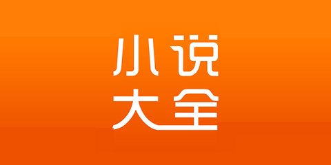 菲律宾哪些大学可以认证 学历双认证怎么办理